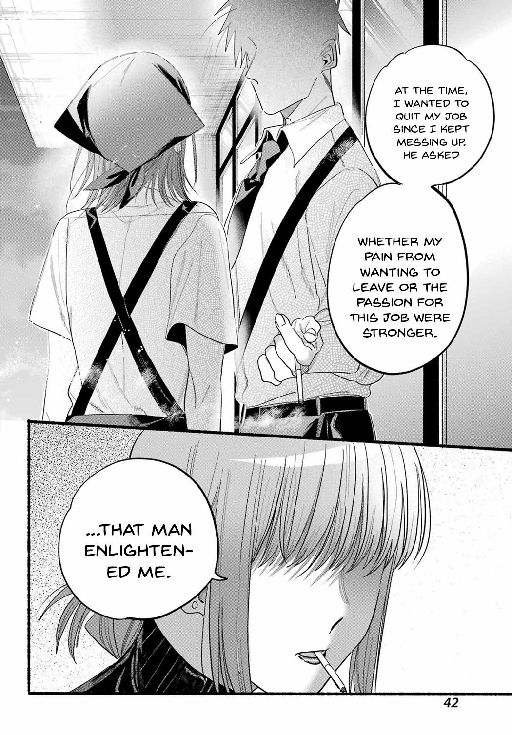 Super no Ura de Yani Suu Futari Chap 24 - Next Chap 25