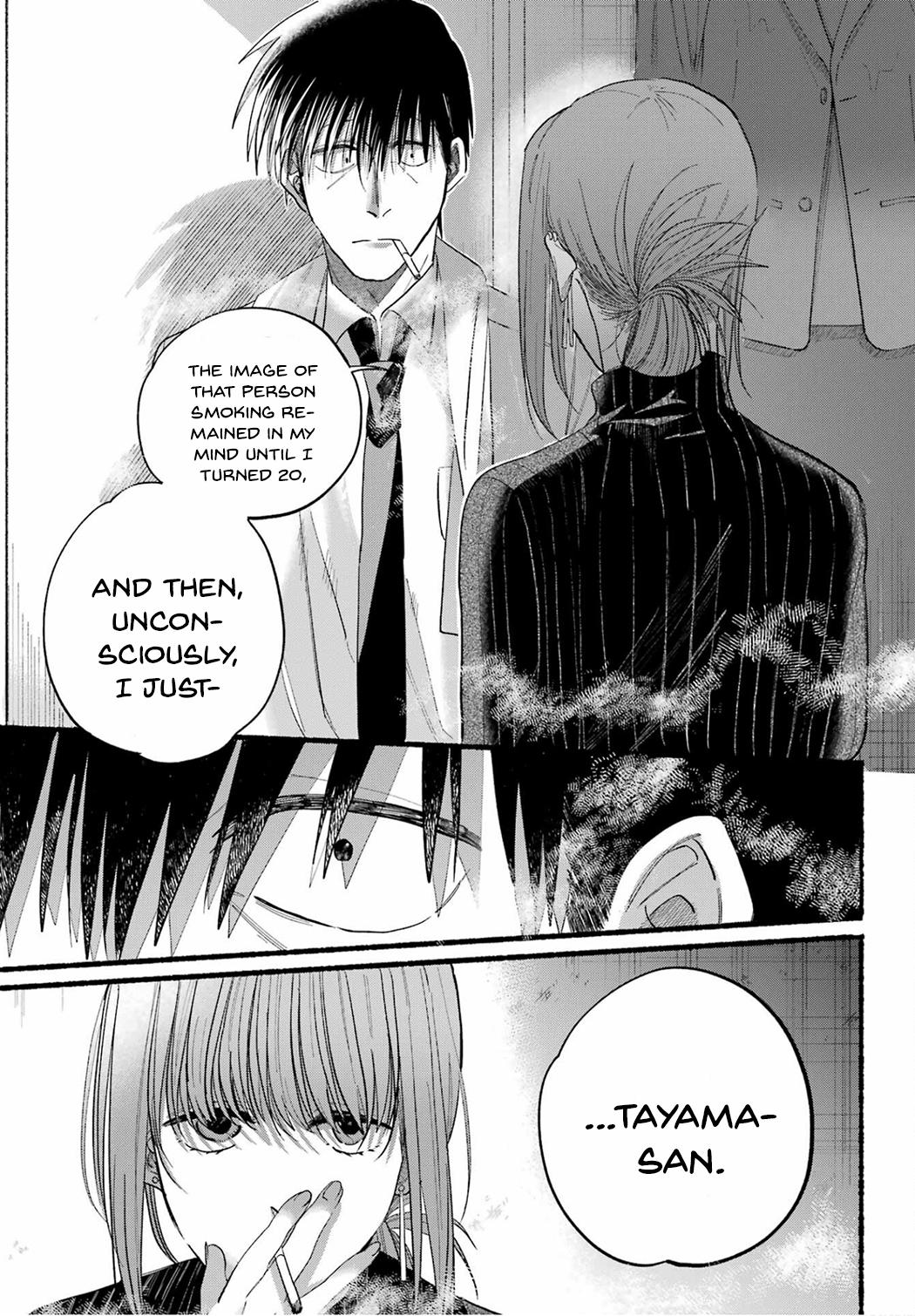 Super no Ura de Yani Suu Futari Chap 24 - Next Chap 25