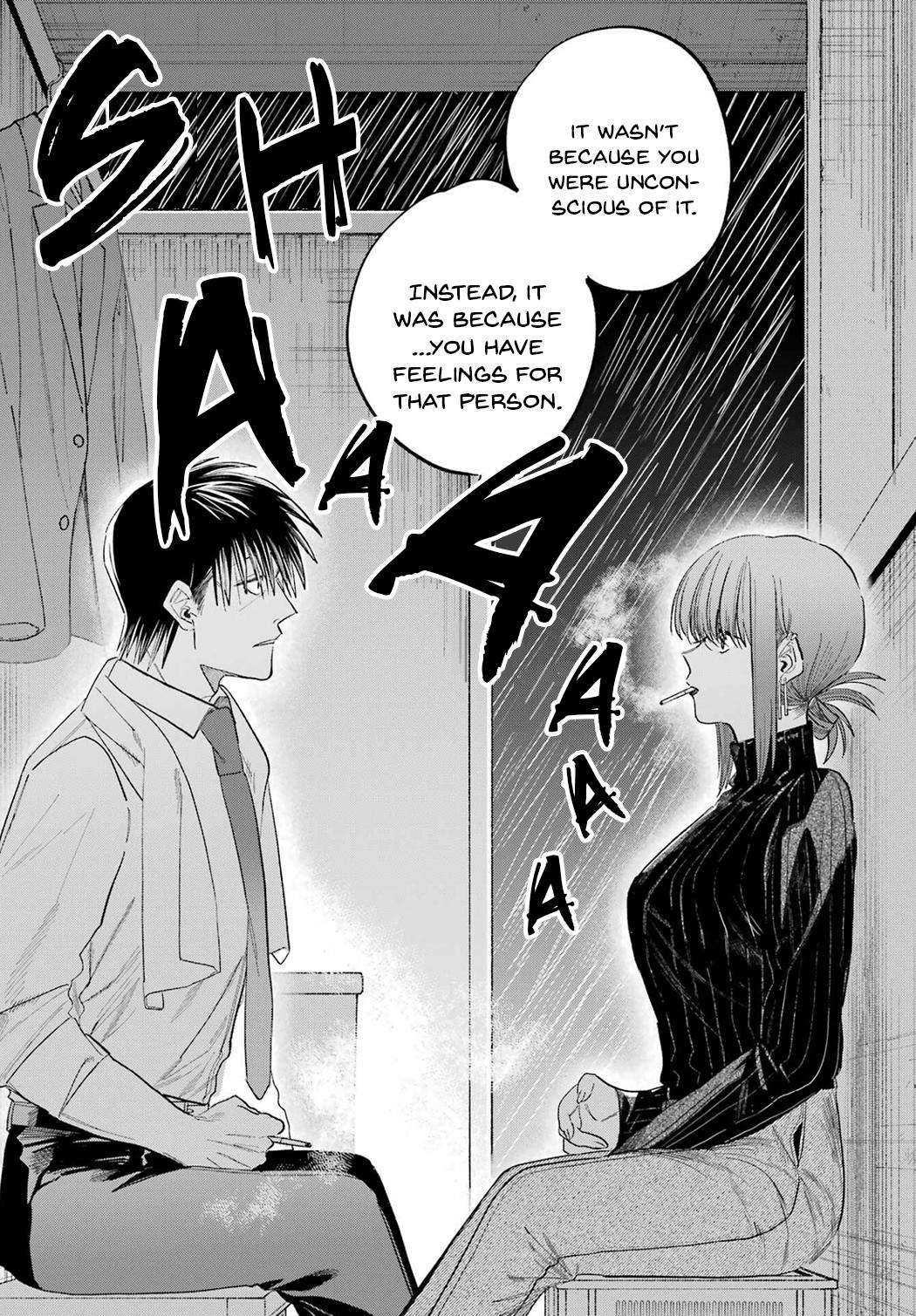 Super no Ura de Yani Suu Futari Chap 24 - Next Chap 25