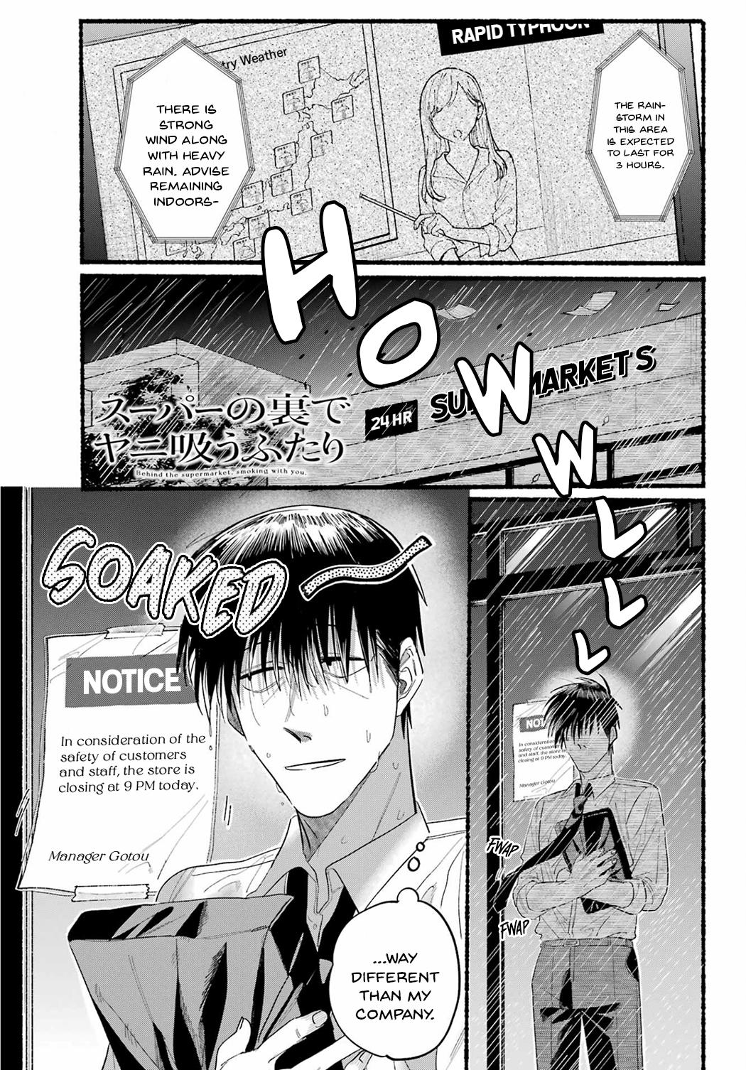 Super no Ura de Yani Suu Futari Chap 24 - Next Chap 25