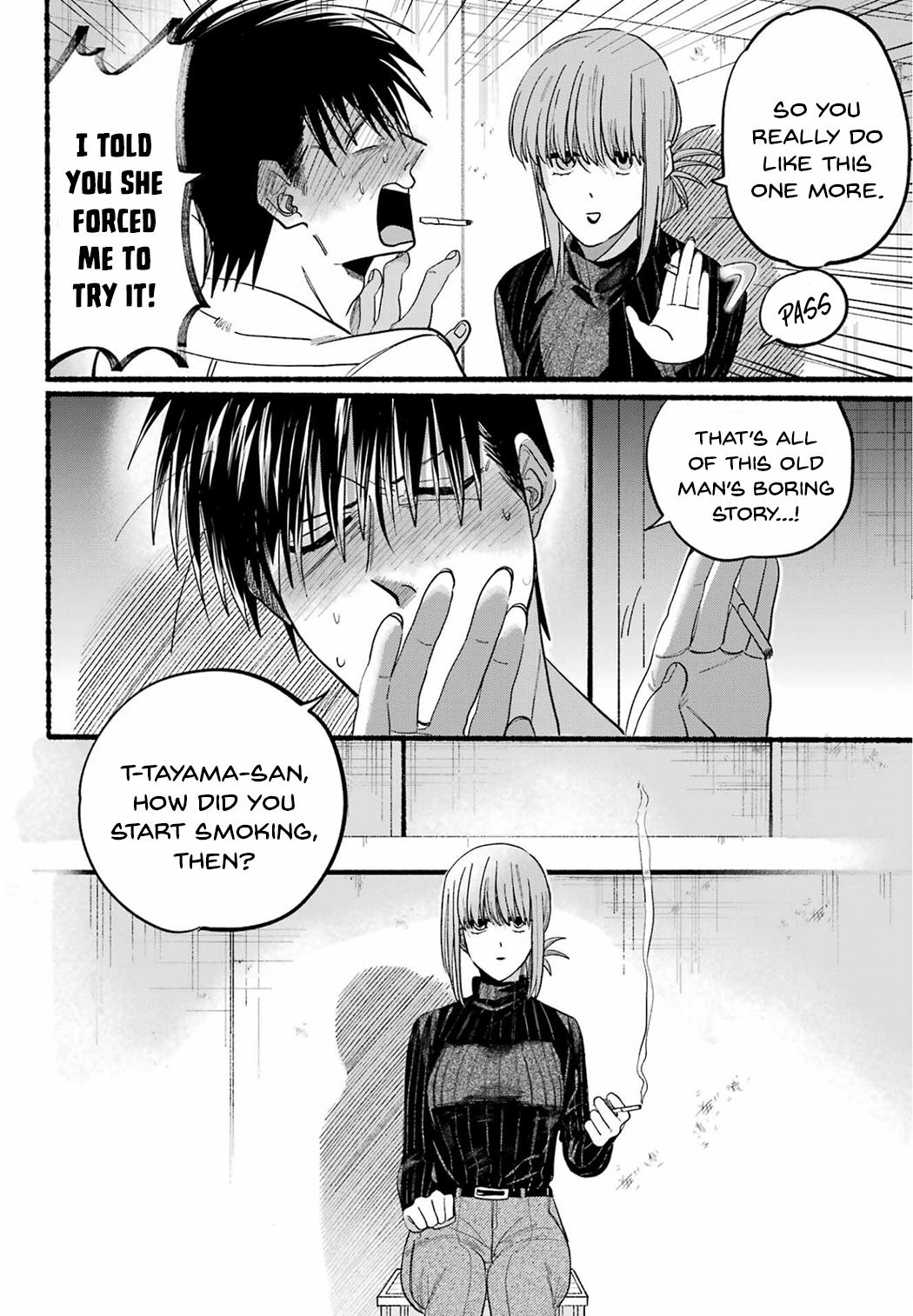 Super no Ura de Yani Suu Futari Chap 24 - Next Chap 25
