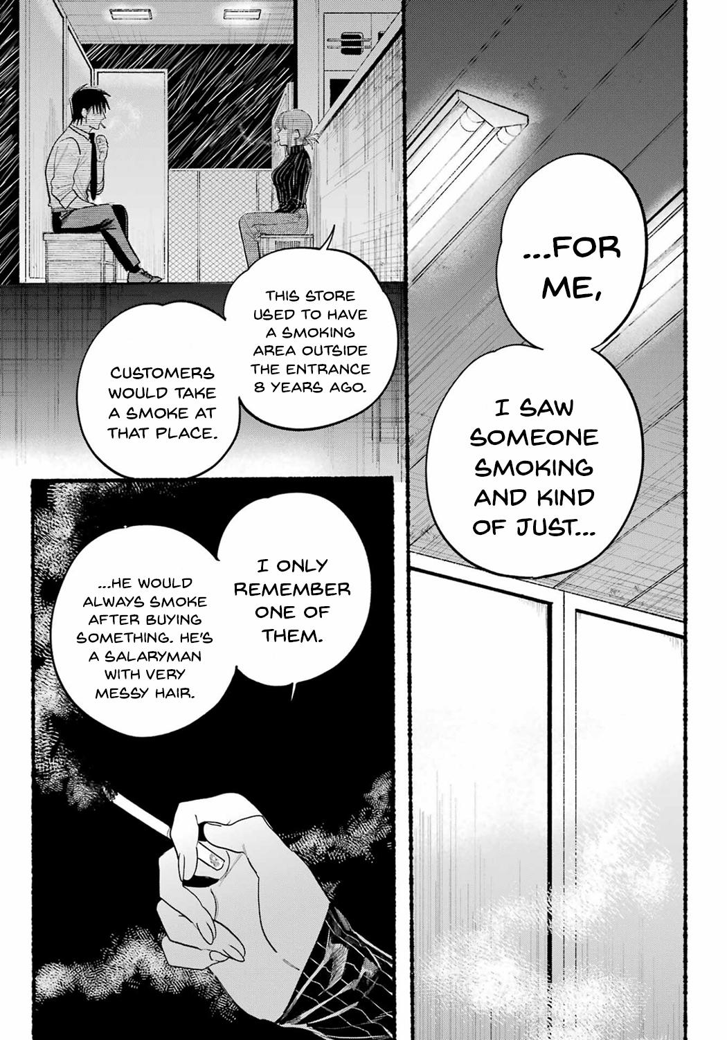 Super no Ura de Yani Suu Futari Chap 24 - Next Chap 25