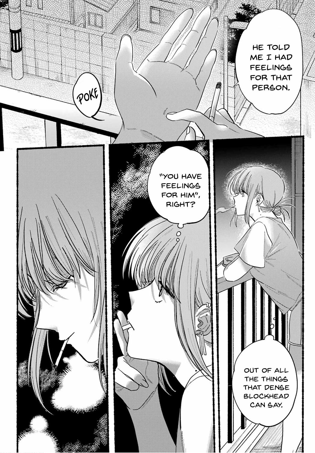 Super no Ura de Yani Suu Futari Chap 24 - Next Chap 25