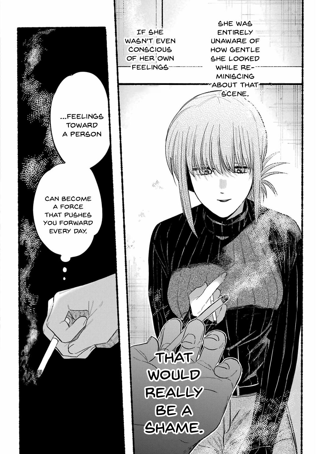 Super no Ura de Yani Suu Futari Chap 24 - Next Chap 25