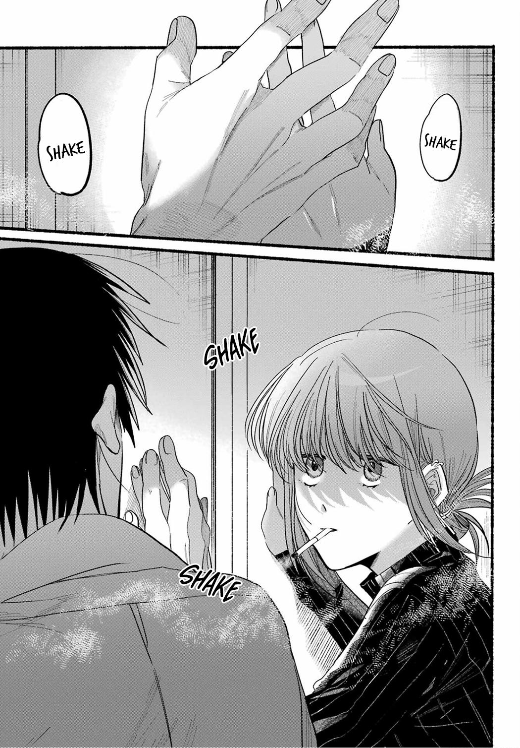 Super no Ura de Yani Suu Futari Chap 24 - Next Chap 25