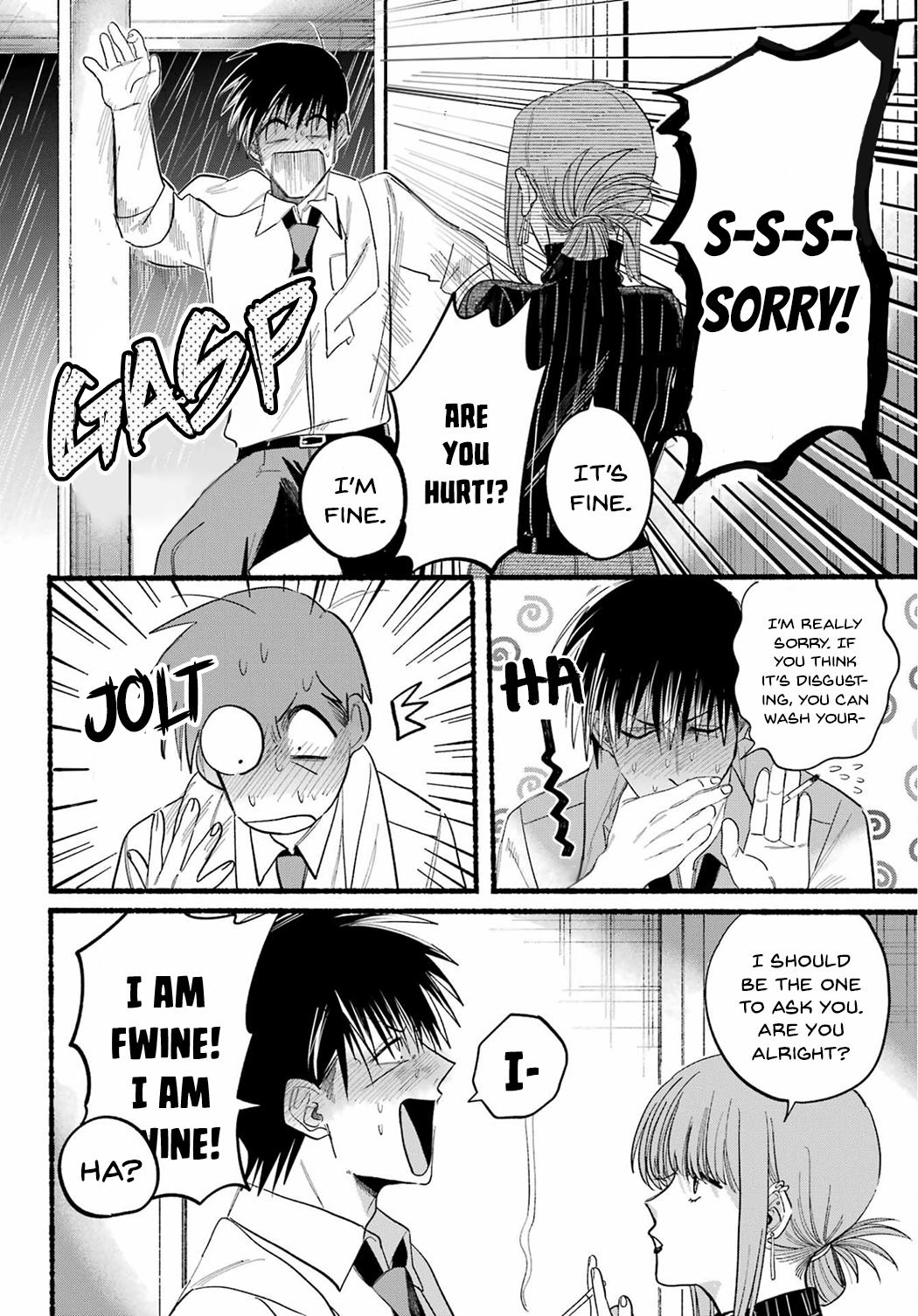 Super no Ura de Yani Suu Futari Chap 24 - Next Chap 25