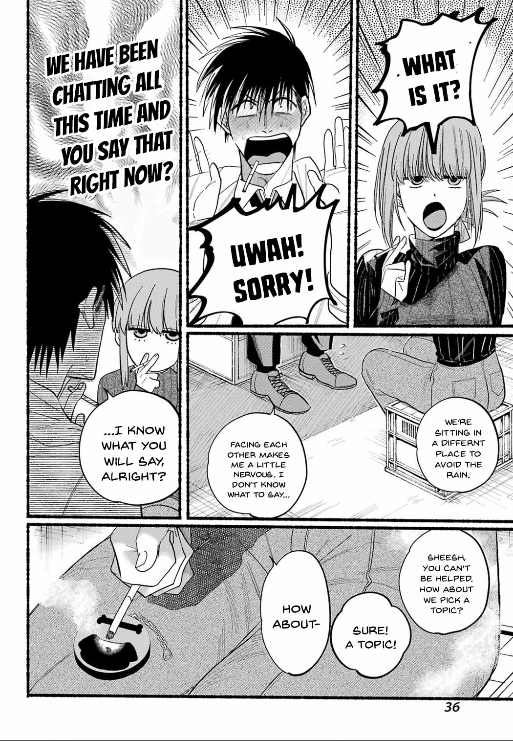 Super no Ura de Yani Suu Futari Chap 24 - Next Chap 25