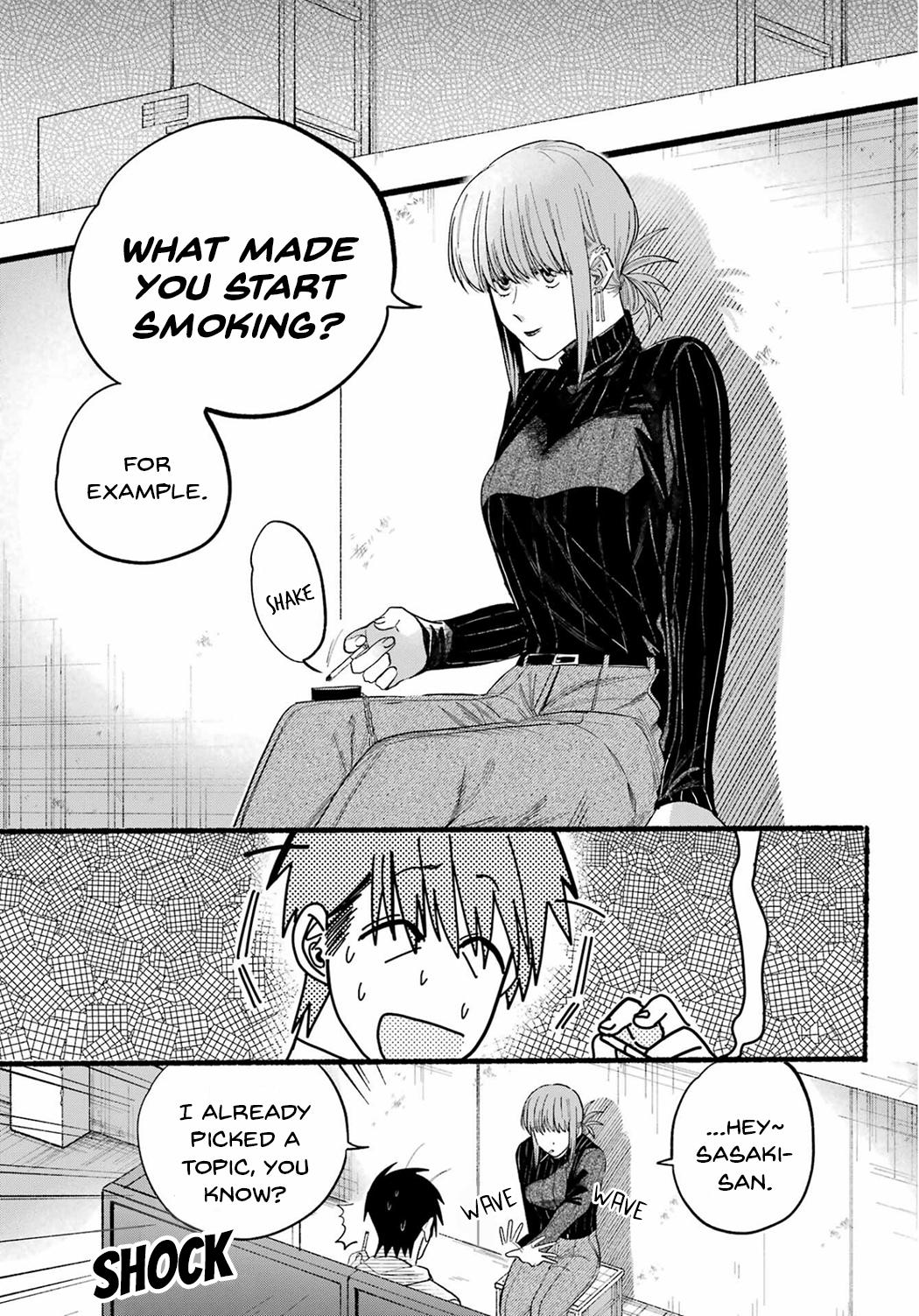 Super no Ura de Yani Suu Futari Chap 24 - Next Chap 25