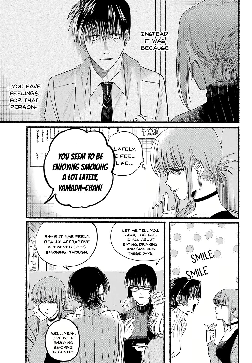 Super no Ura de Yani Suu Futari Chap 25 - Next Chap 26