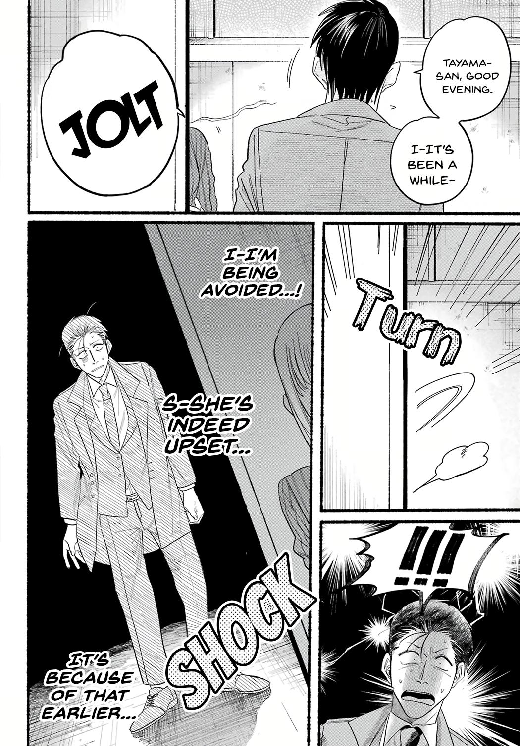 Super no Ura de Yani Suu Futari Chap 25 - Next Chap 26