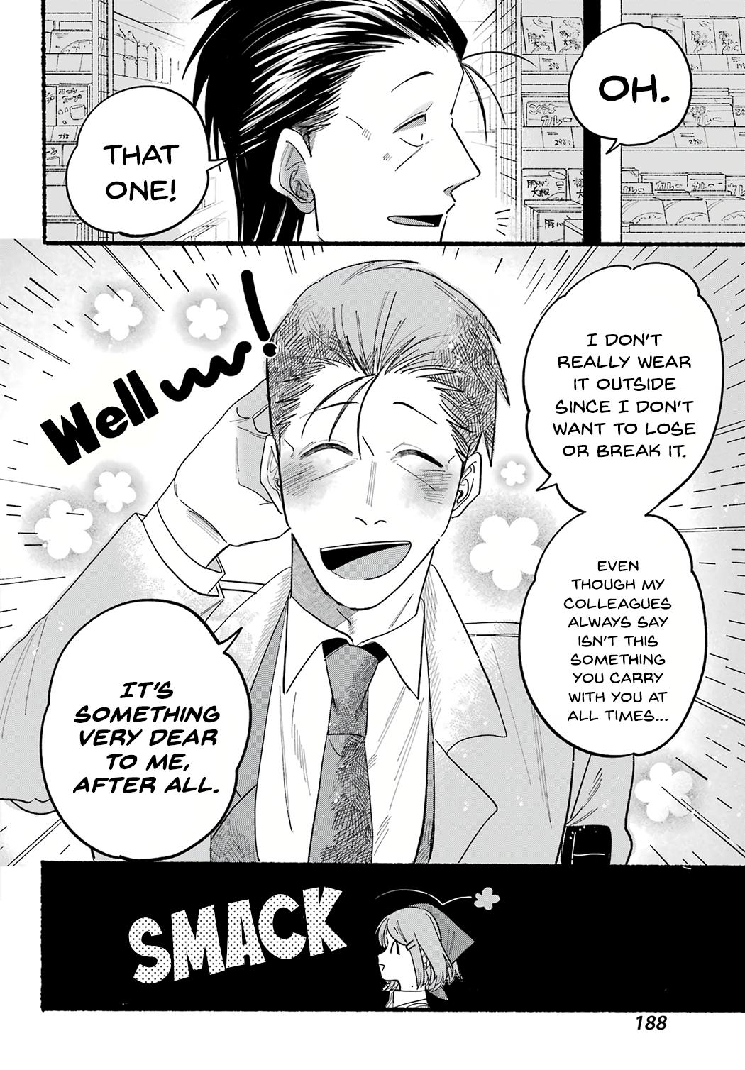 Super no Ura de Yani Suu Futari Chap 25 - Next Chap 26