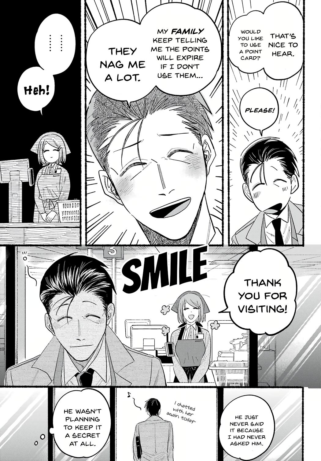 Super no Ura de Yani Suu Futari Chap 25 - Next Chap 26