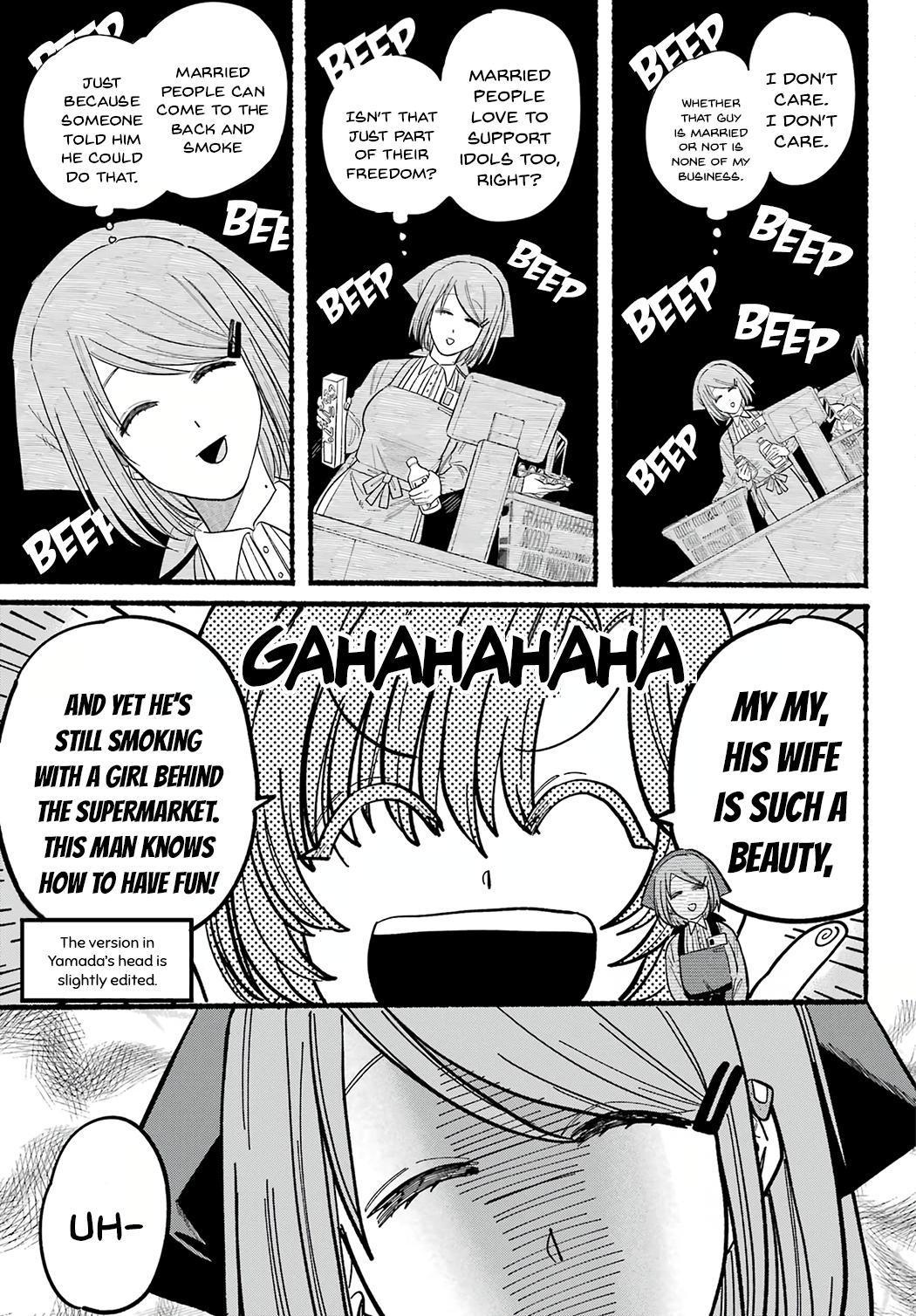 Super no Ura de Yani Suu Futari Chap 25 - Next Chap 26