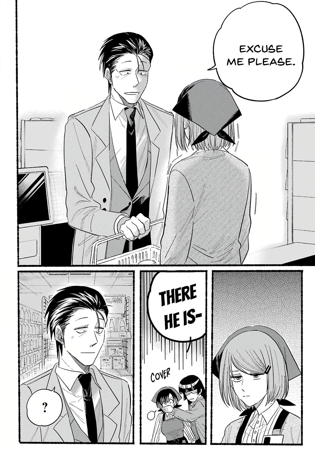 Super no Ura de Yani Suu Futari Chap 25 - Next Chap 26