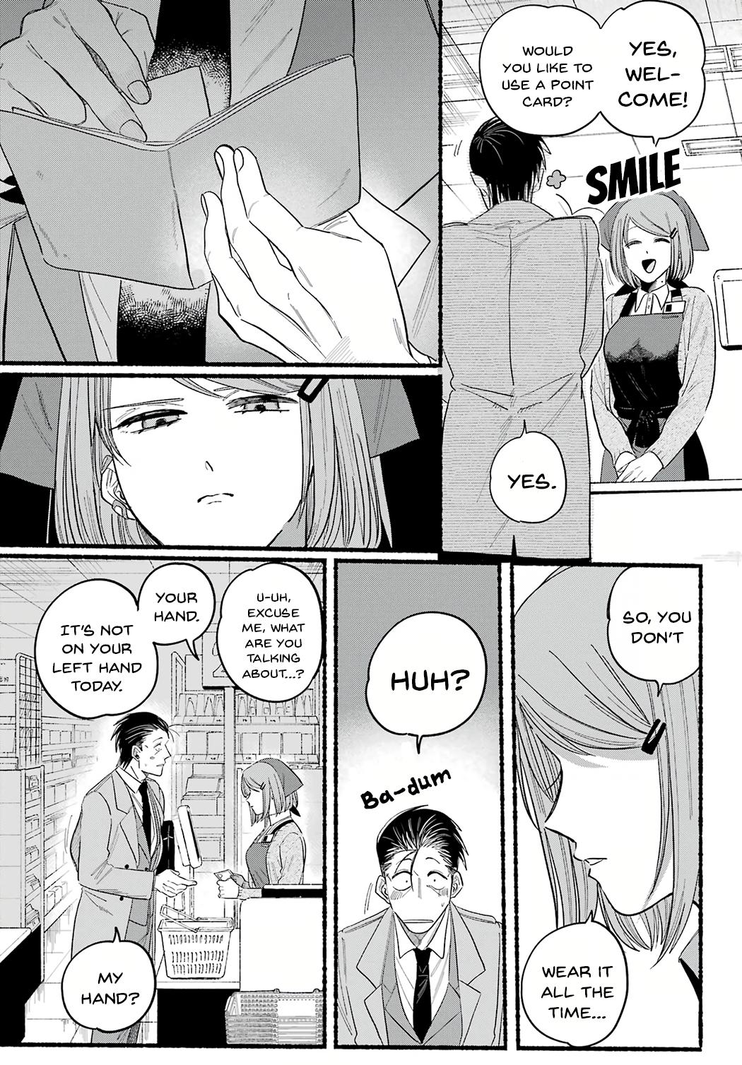 Super no Ura de Yani Suu Futari Chap 25 - Next Chap 26