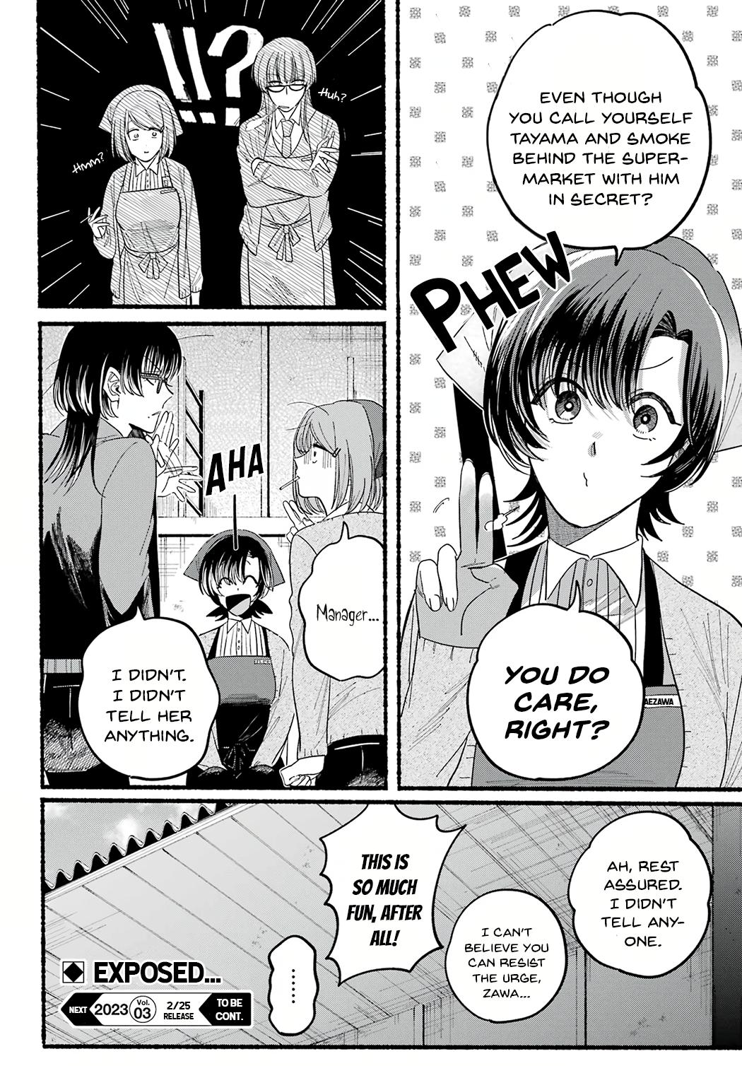 Super no Ura de Yani Suu Futari Chap 25 - Next Chap 26