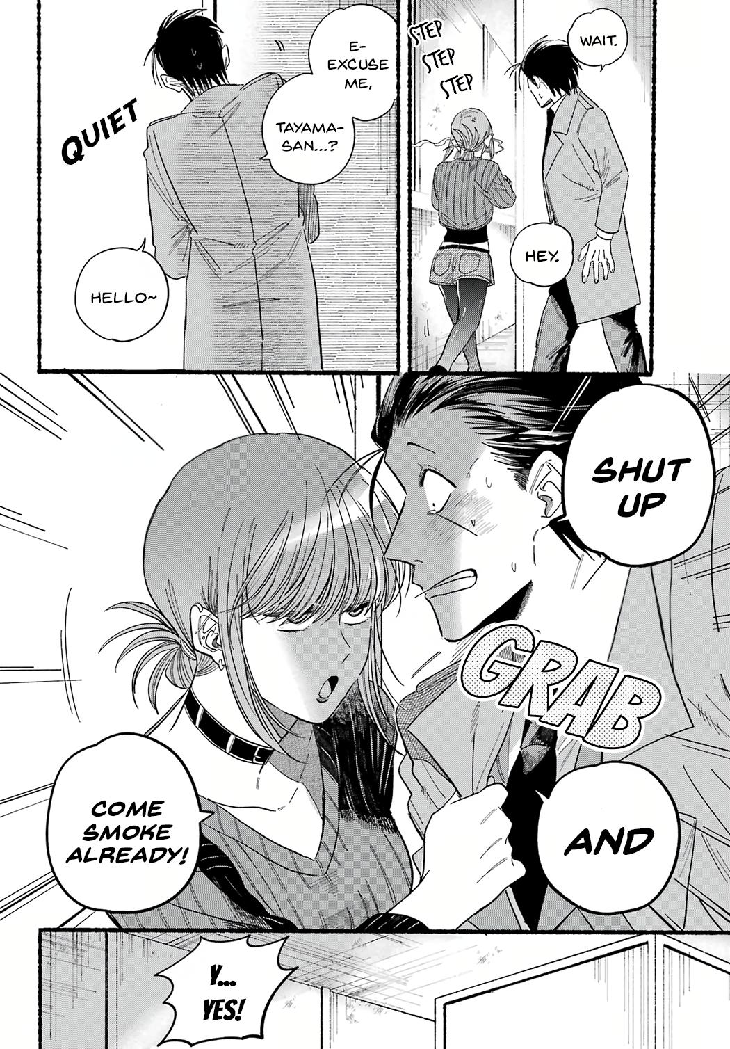 Super no Ura de Yani Suu Futari Chap 25 - Next Chap 26