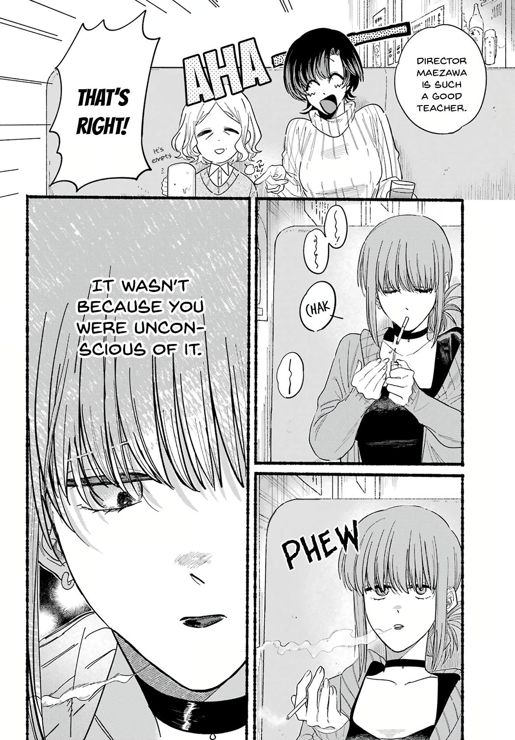 Super no Ura de Yani Suu Futari Chap 25 - Next Chap 26