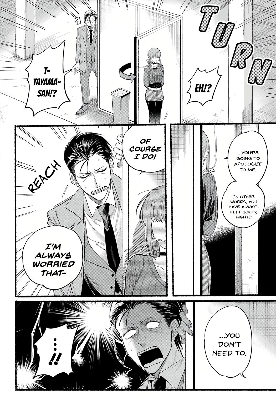 Super no Ura de Yani Suu Futari Chap 25 - Next Chap 26