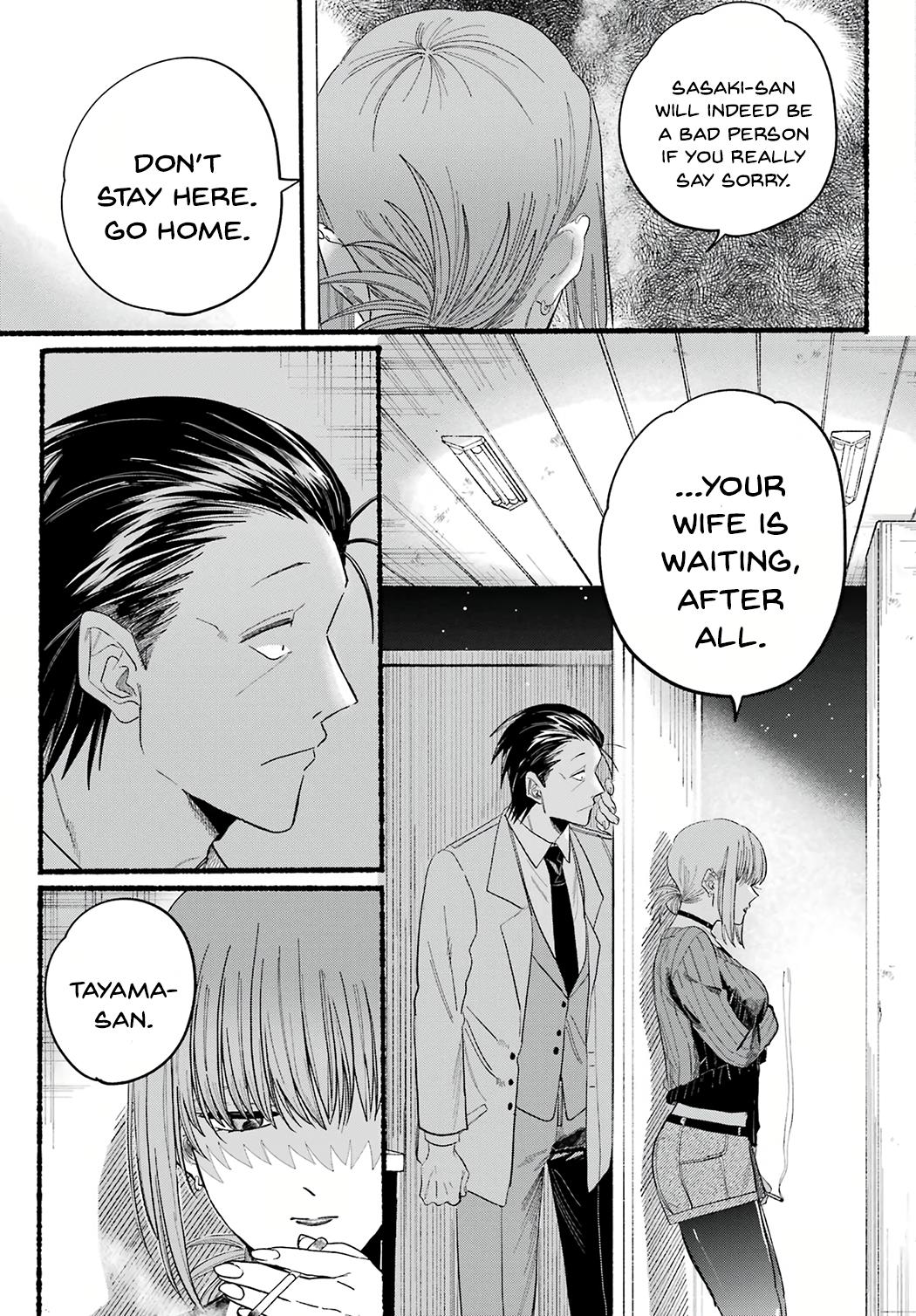 Super no Ura de Yani Suu Futari Chap 25 - Next Chap 26