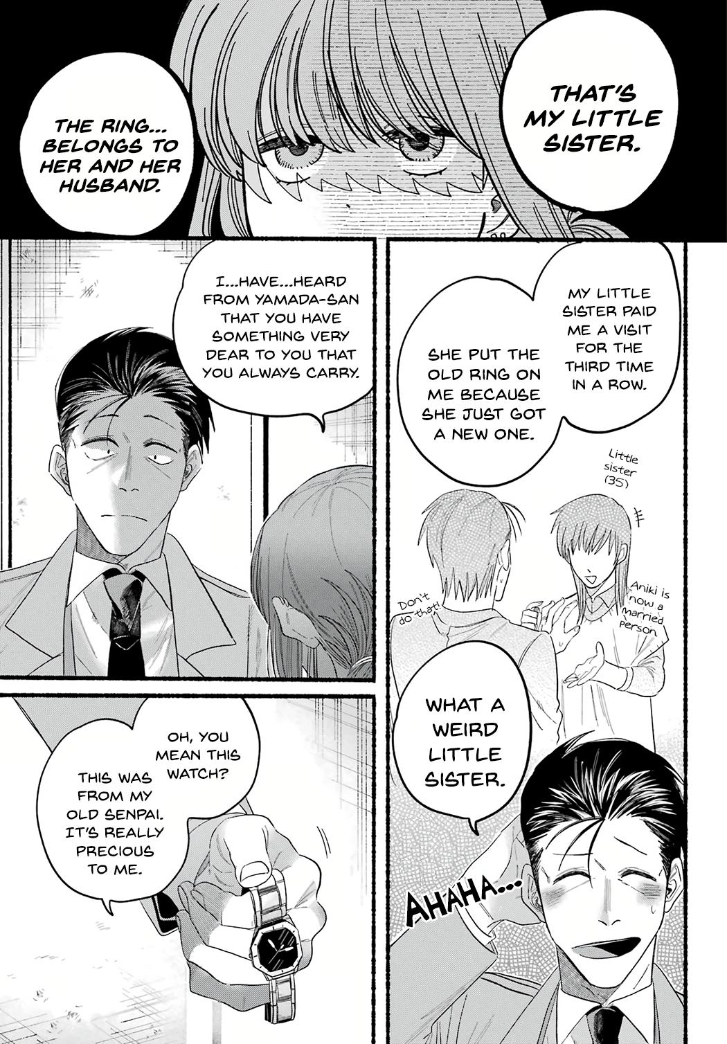 Super no Ura de Yani Suu Futari Chap 25 - Next Chap 26