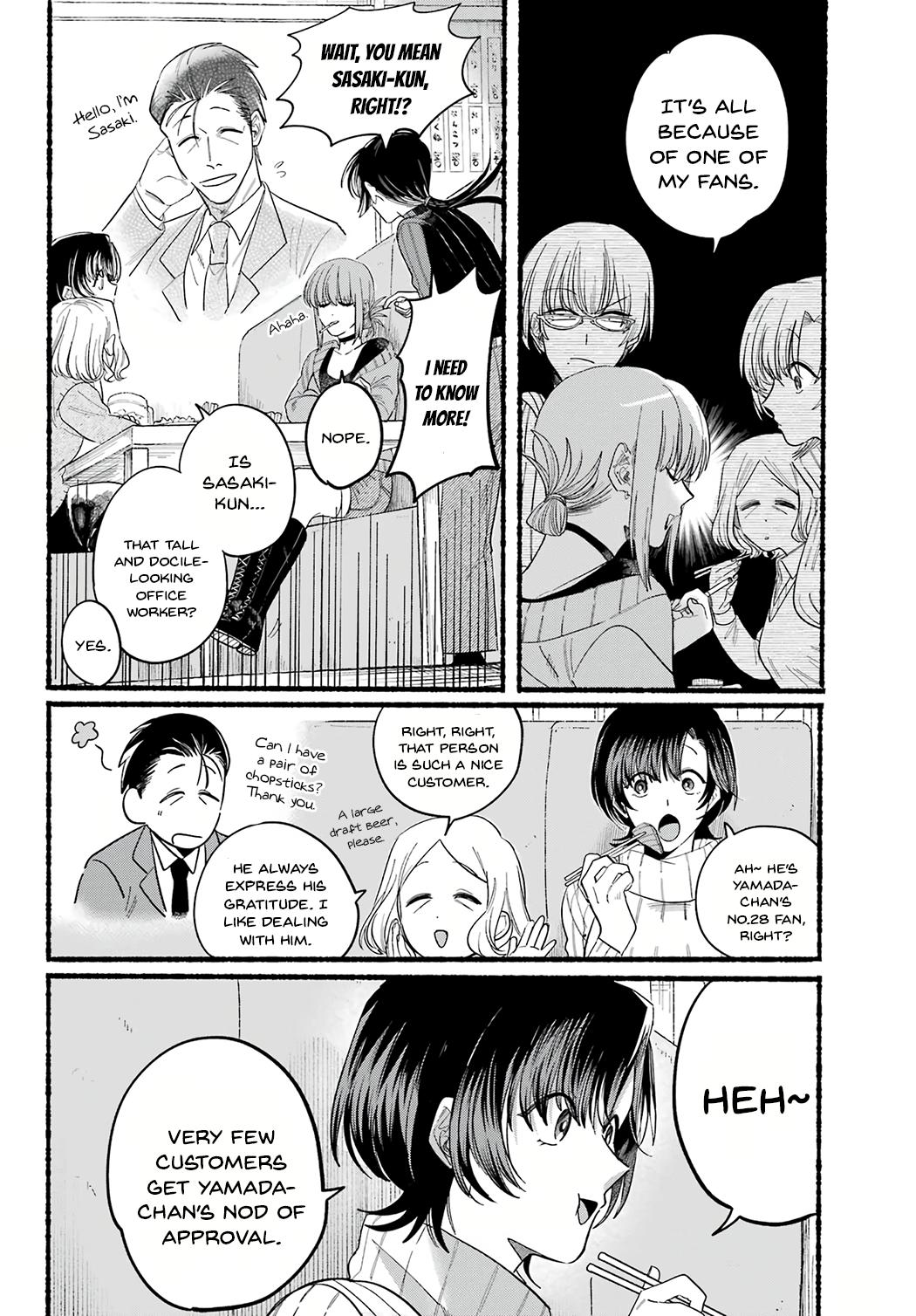 Super no Ura de Yani Suu Futari Chap 25 - Next Chap 26