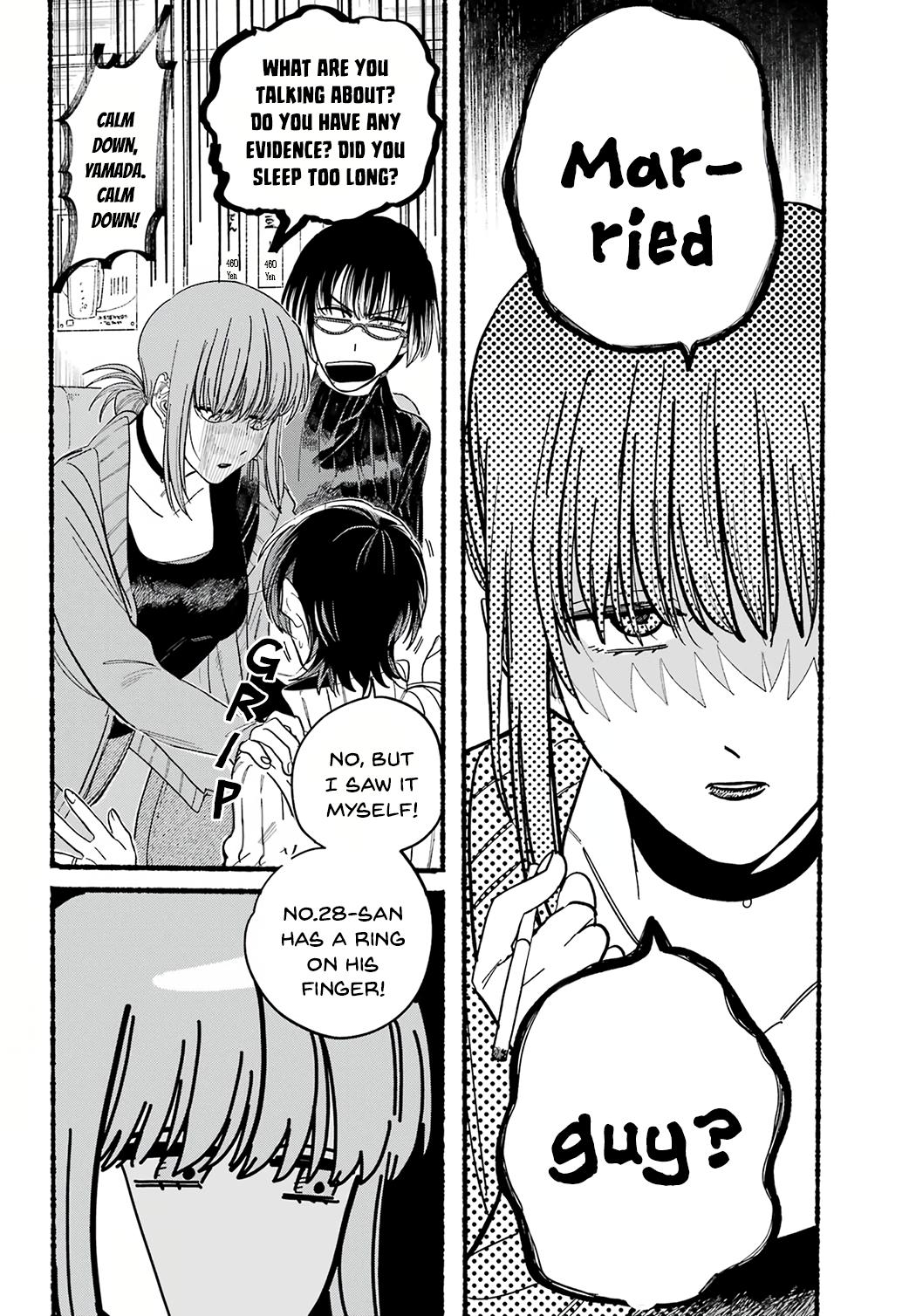 Super no Ura de Yani Suu Futari Chap 25 - Next Chap 26