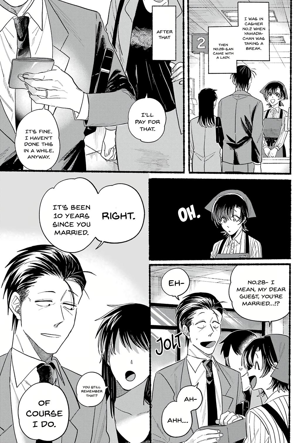 Super no Ura de Yani Suu Futari Chap 25 - Next Chap 26