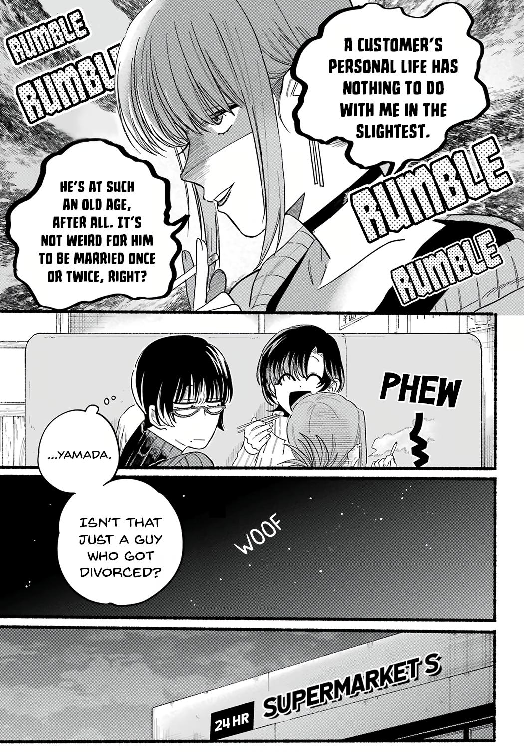 Super no Ura de Yani Suu Futari Chap 25 - Next Chap 26