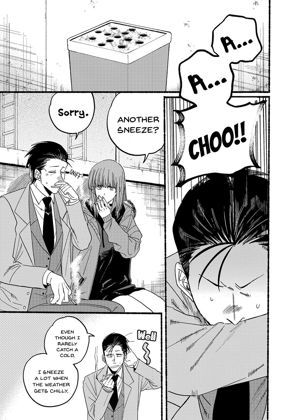 Super no Ura de Yani Suu Futari Chap 25.2 - Next Chap 26.2