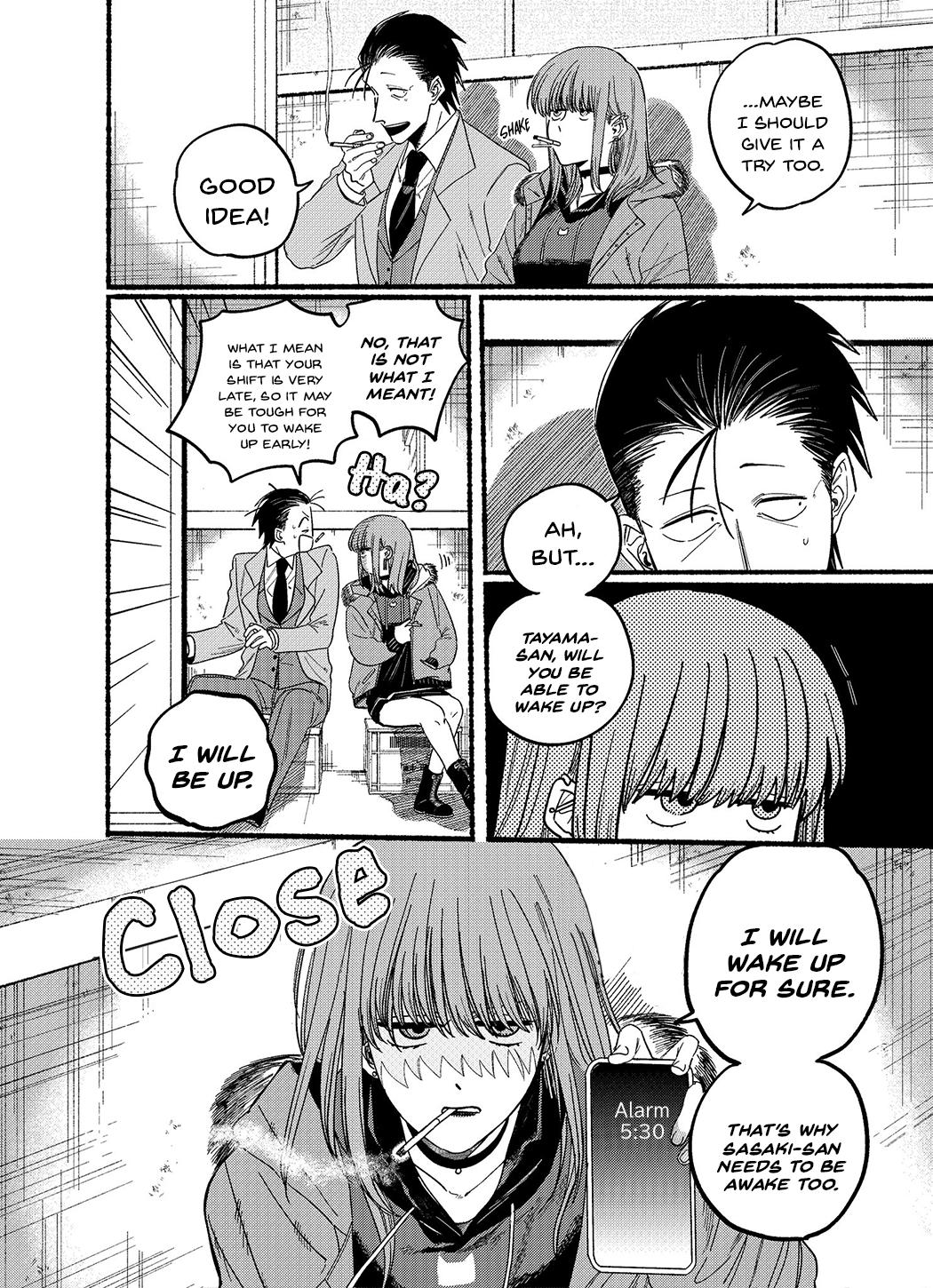 Super no Ura de Yani Suu Futari Chap 25.2 - Next Chap 26.2