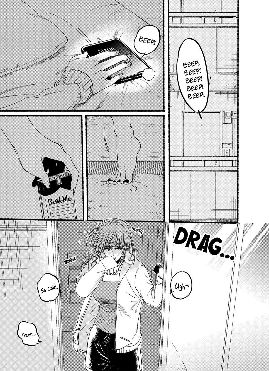 Super no Ura de Yani Suu Futari Chap 25.2 - Next Chap 26.2