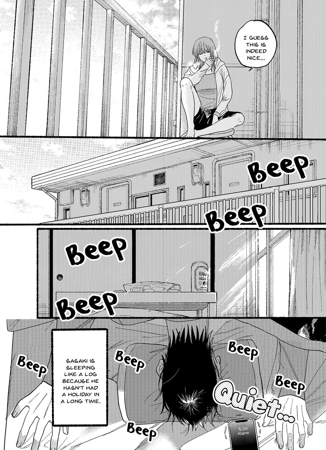 Super no Ura de Yani Suu Futari Chap 25.2 - Next Chap 26.2