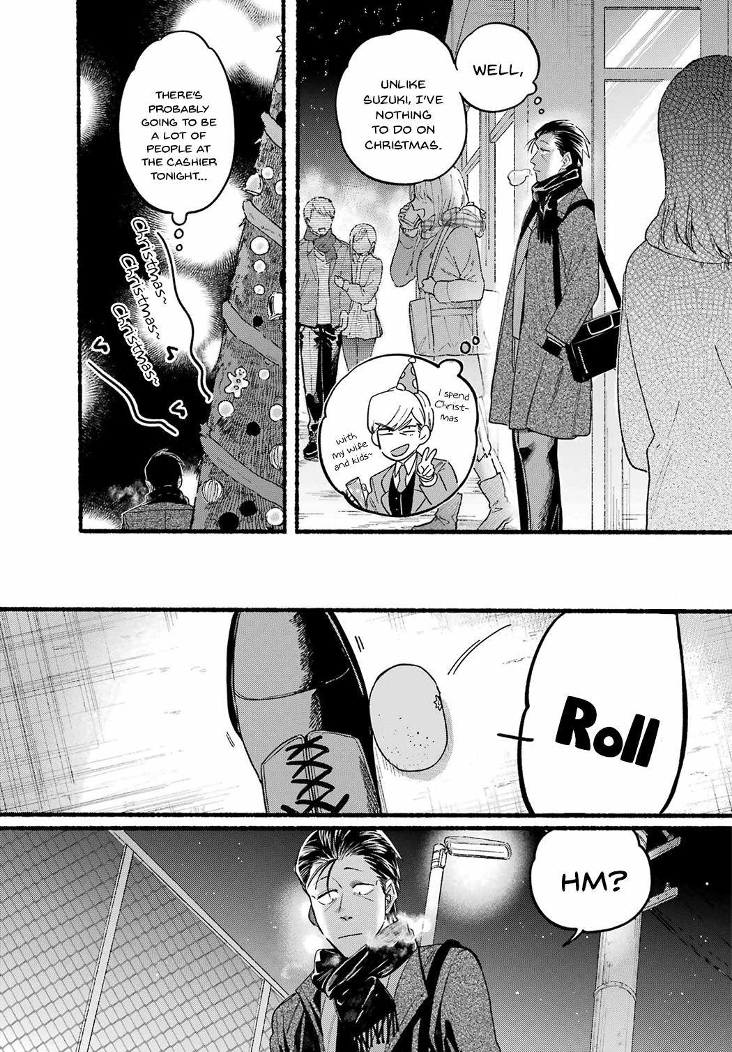 Super no Ura de Yani Suu Futari Chap 26 - Next Chap 27