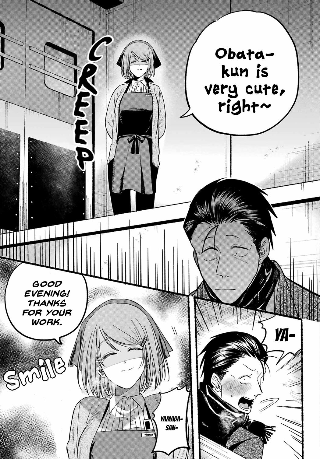 Super no Ura de Yani Suu Futari Chap 26 - Next Chap 27