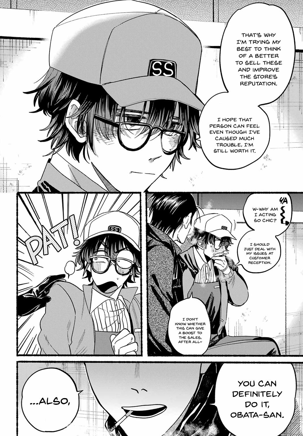 Super no Ura de Yani Suu Futari Chap 26 - Next Chap 27