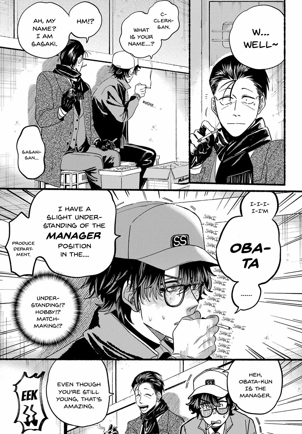 Super no Ura de Yani Suu Futari Chap 26 - Next Chap 27