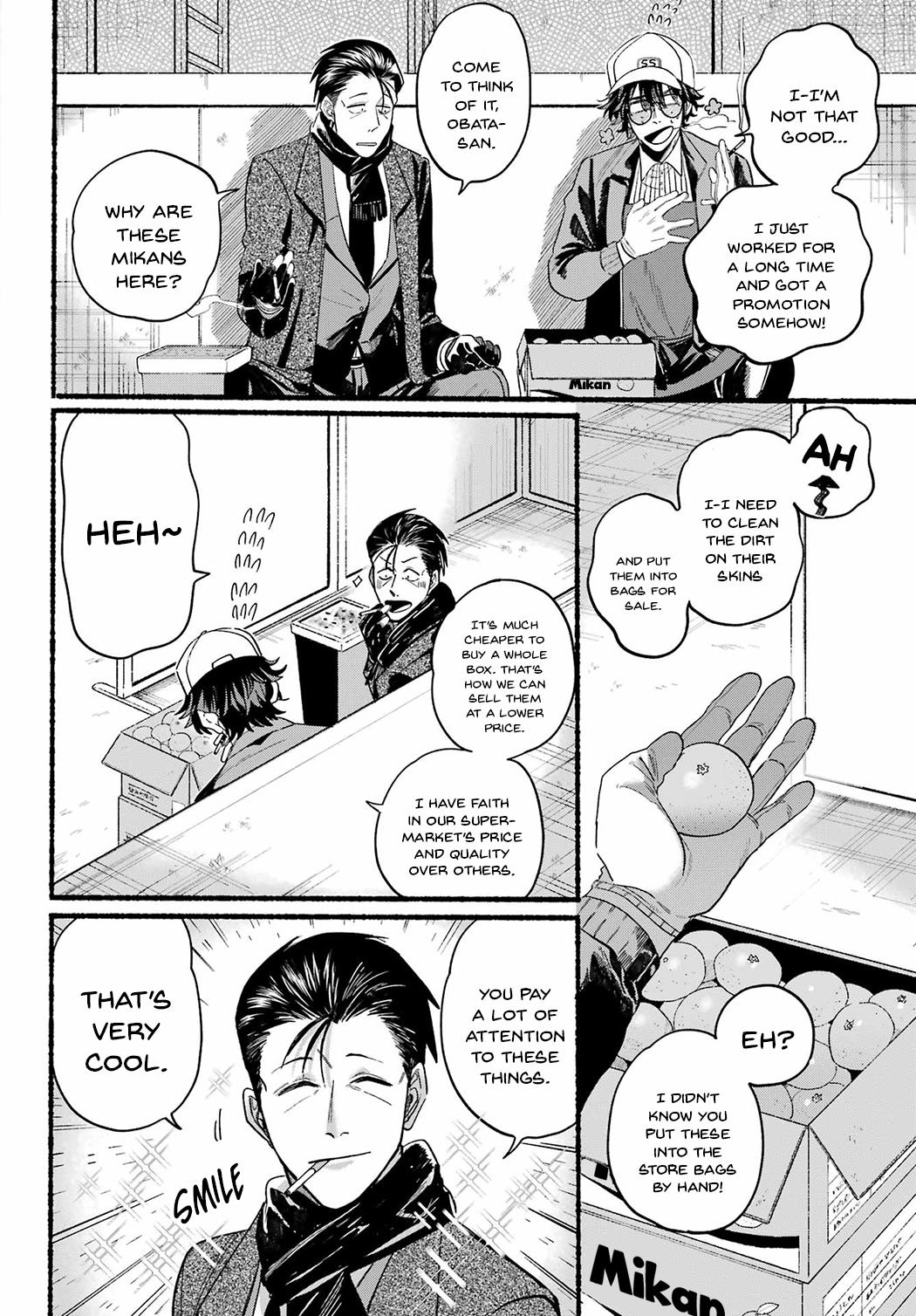 Super no Ura de Yani Suu Futari Chap 26 - Next Chap 27