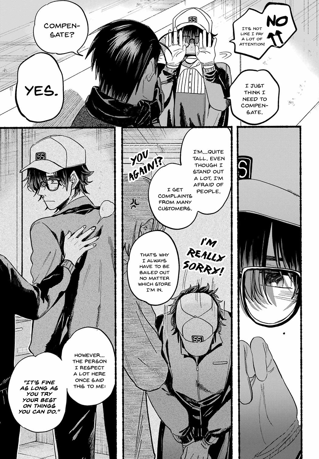 Super no Ura de Yani Suu Futari Chap 26 - Next Chap 27