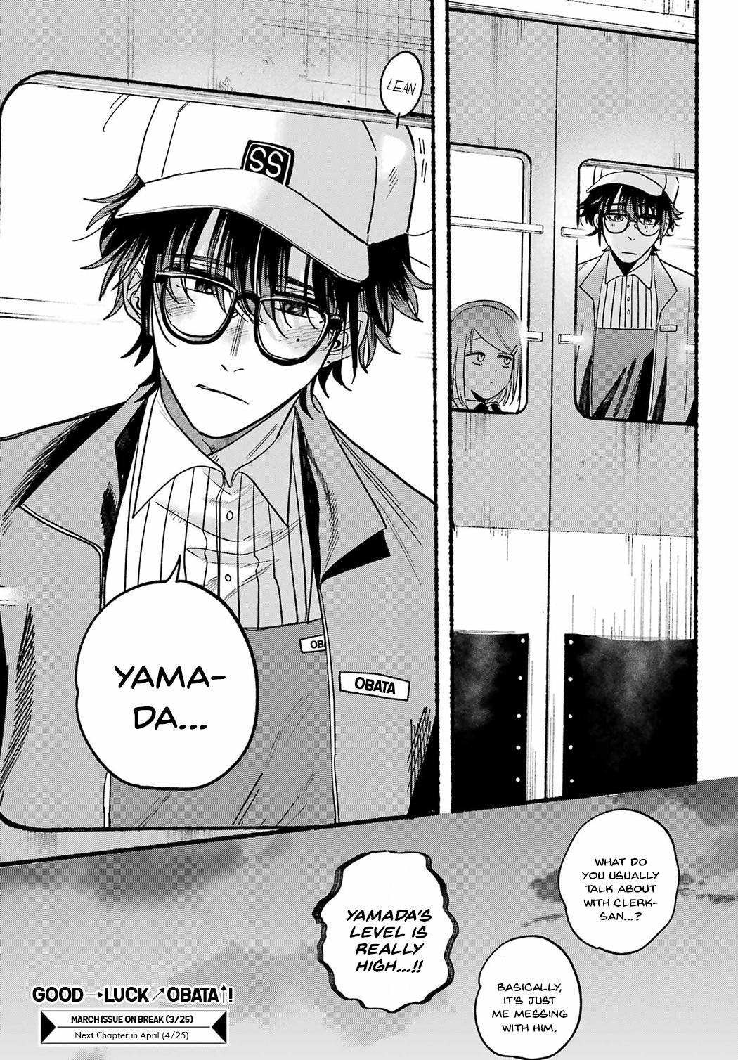 Super no Ura de Yani Suu Futari Chap 26 - Next Chap 27