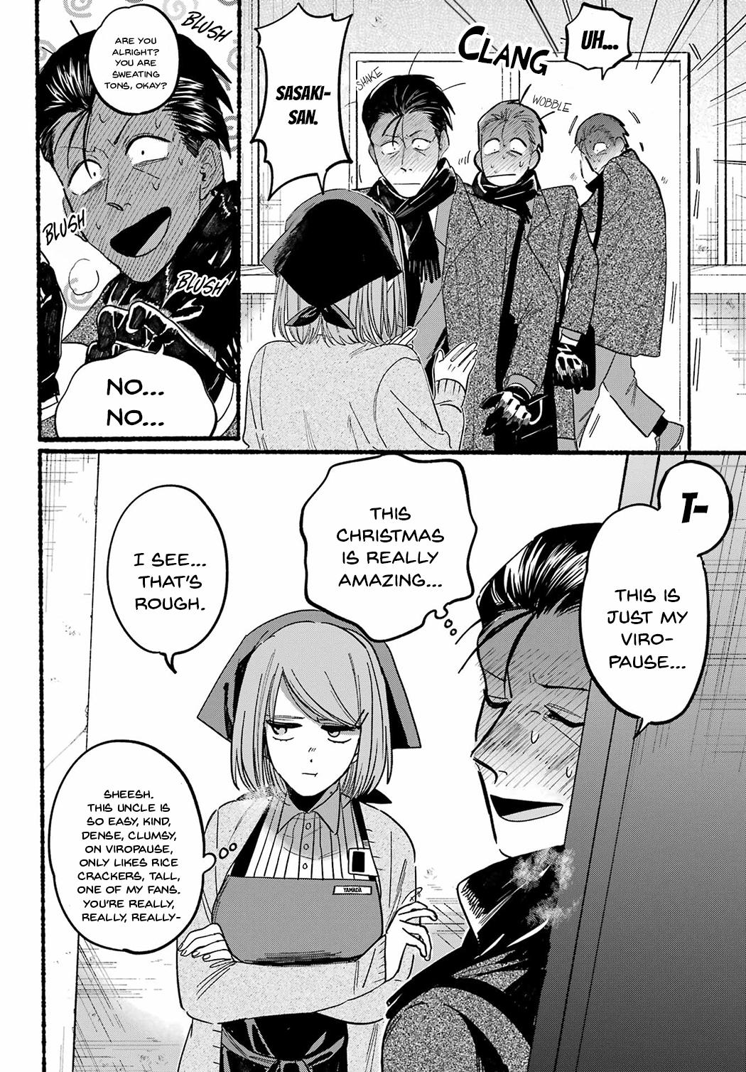 Super no Ura de Yani Suu Futari Chap 26 - Next Chap 27