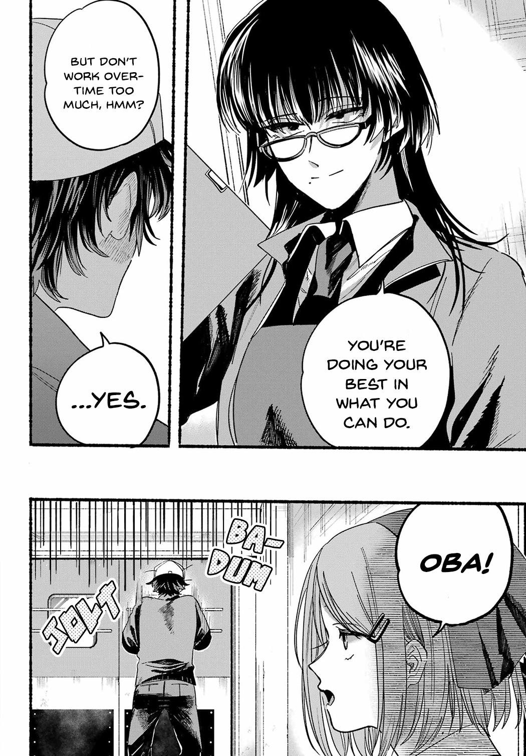 Super no Ura de Yani Suu Futari Chap 26 - Next Chap 27