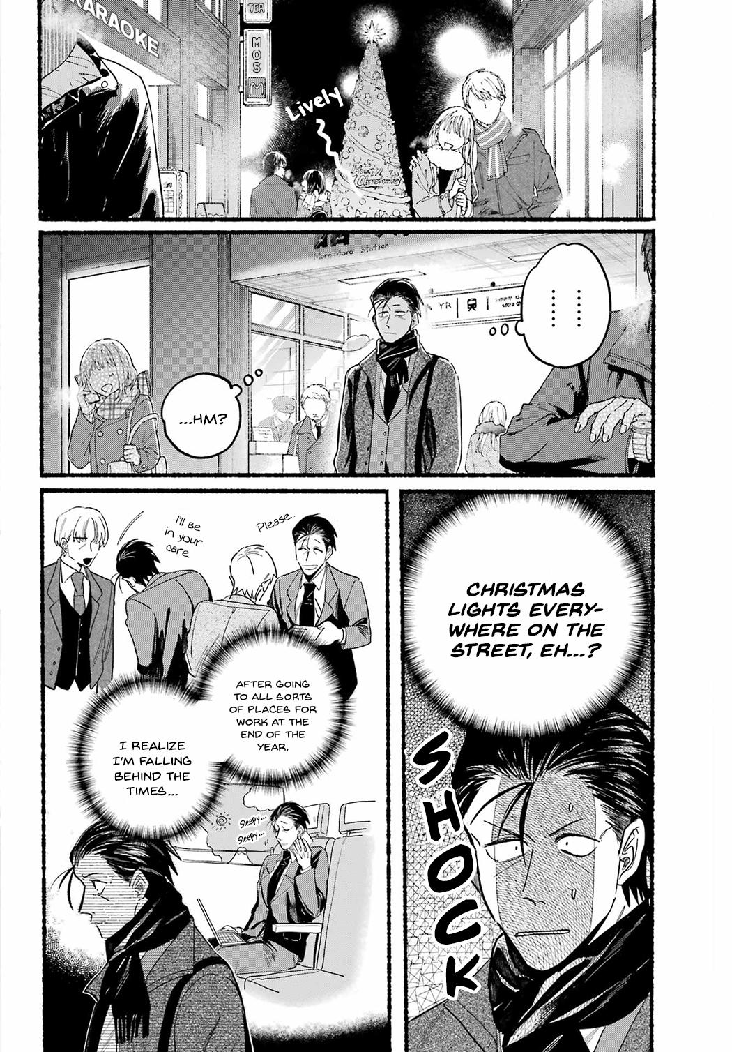 Super no Ura de Yani Suu Futari Chap 26 - Next Chap 27