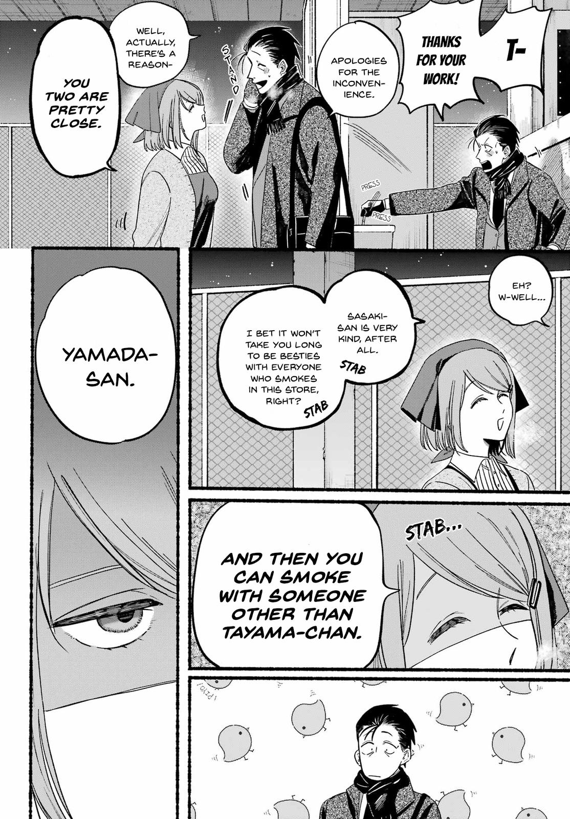 Super no Ura de Yani Suu Futari Chap 26 - Next Chap 27