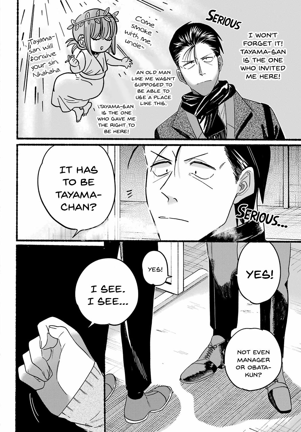 Super no Ura de Yani Suu Futari Chap 26 - Next Chap 27