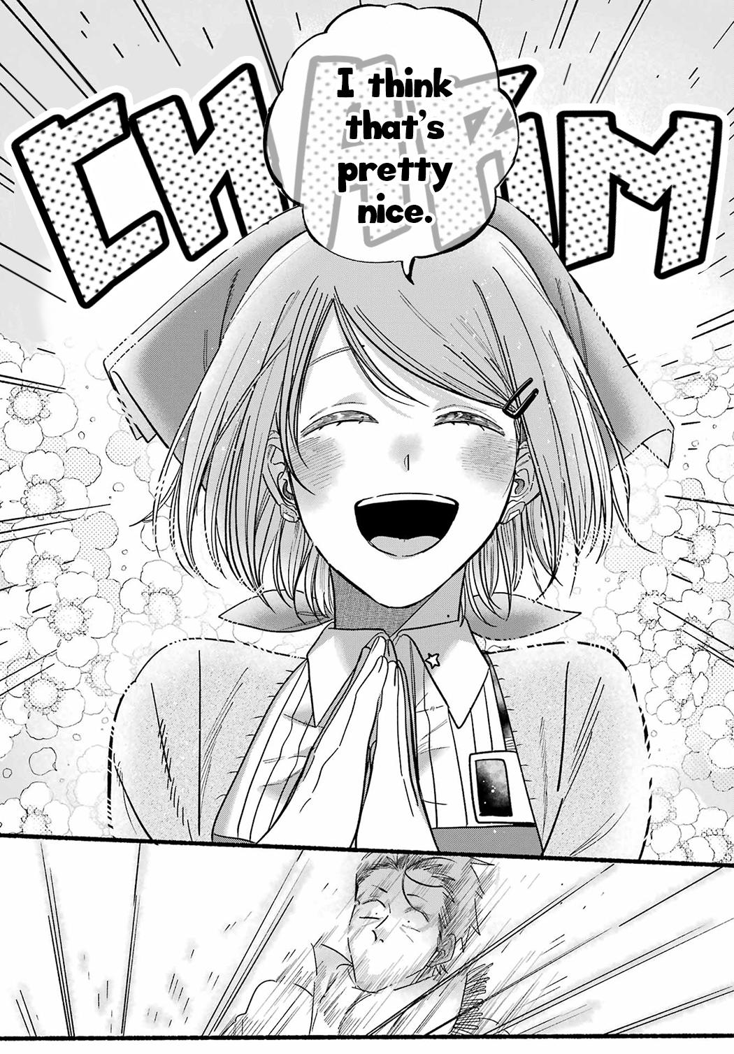 Super no Ura de Yani Suu Futari Chap 26 - Next Chap 27