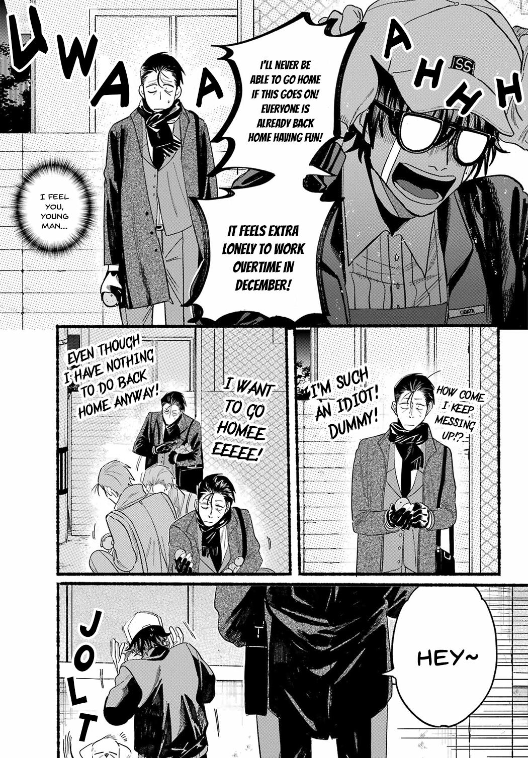 Super no Ura de Yani Suu Futari Chap 26 - Next Chap 27