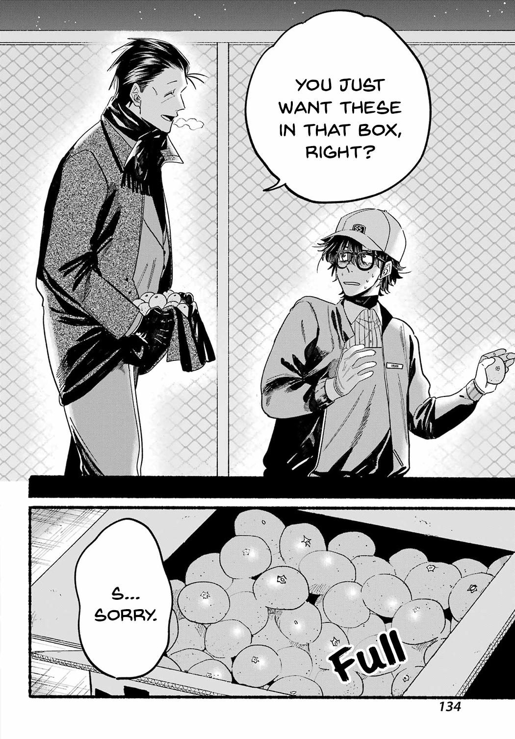 Super no Ura de Yani Suu Futari Chap 26 - Next Chap 27