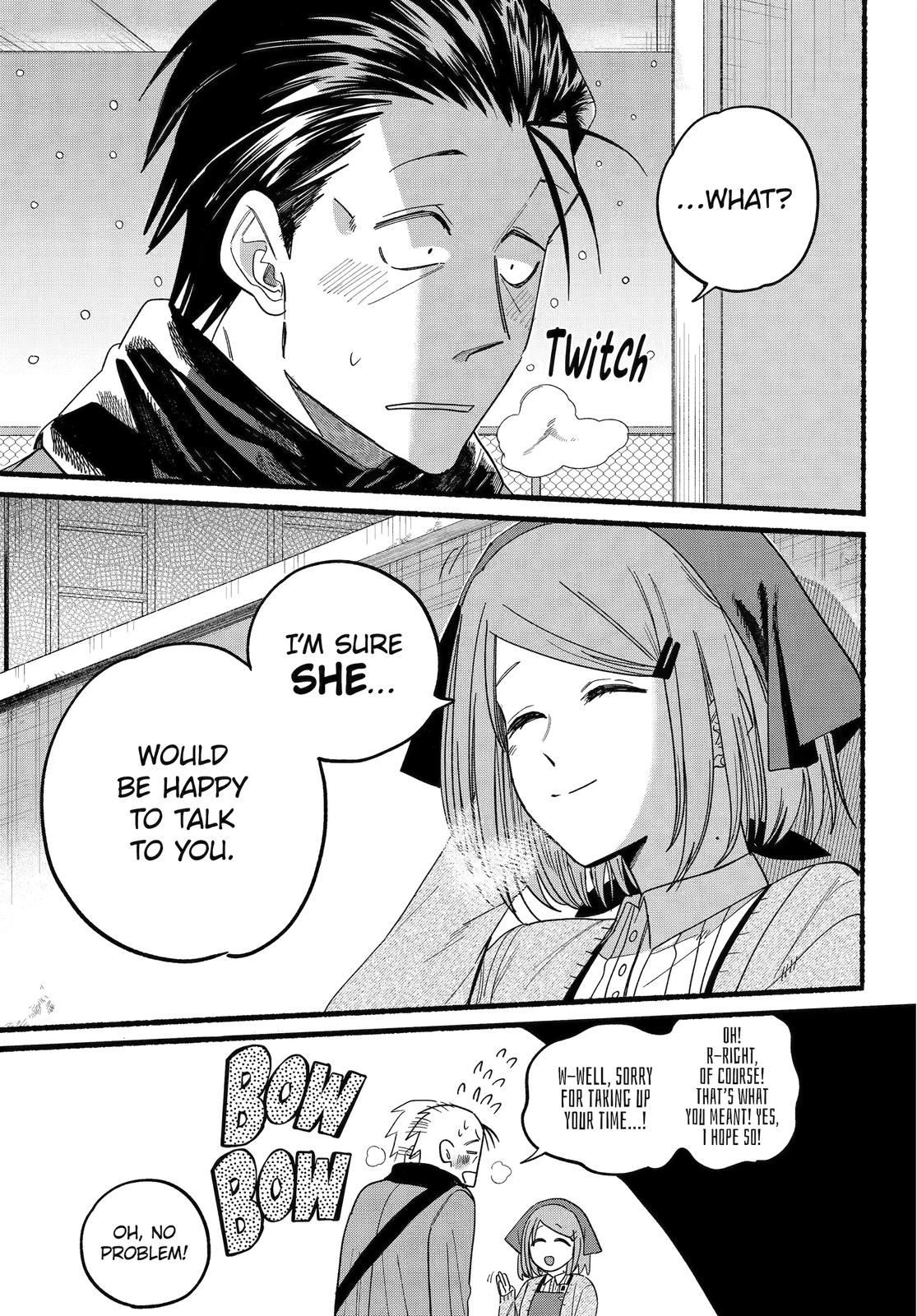 Super no Ura de Yani Suu Futari Chap 28 - Next Chap 29