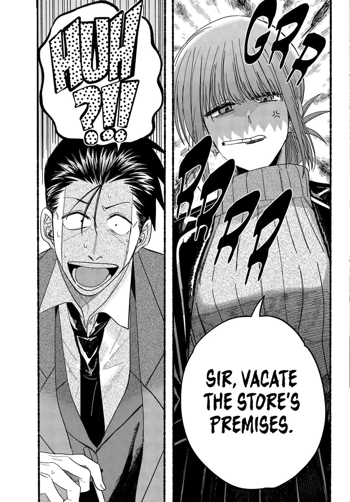Super no Ura de Yani Suu Futari Chap 28 - Next Chap 29